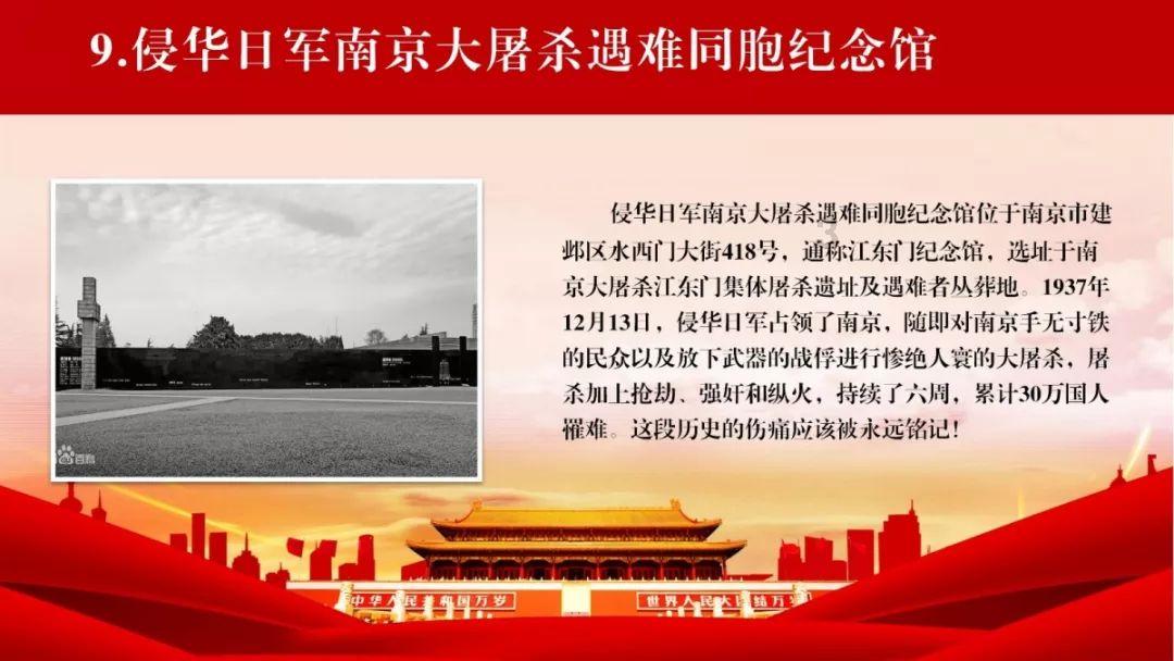 逃脱者2