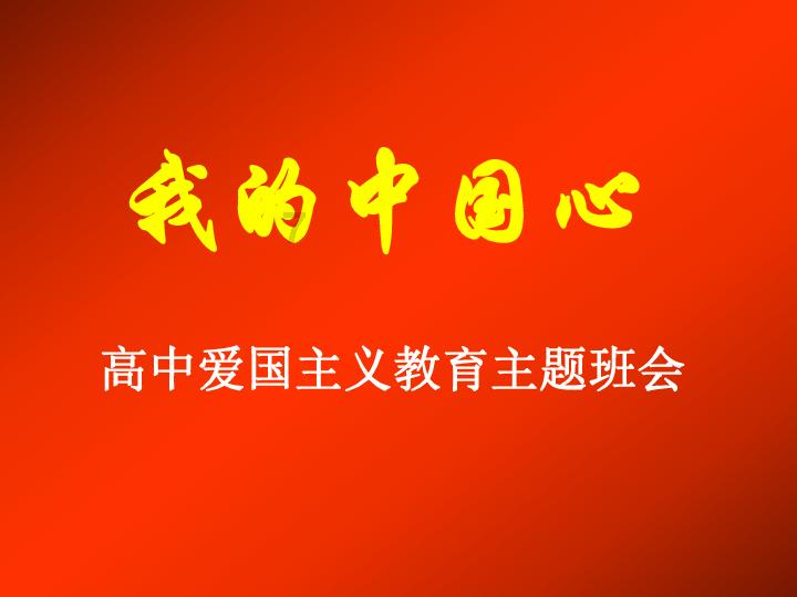 神枪少年无敌版