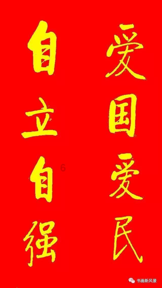 孩子不好好学习?家长一辅导作业就“高血压”?快看看是不是“学习困难”!