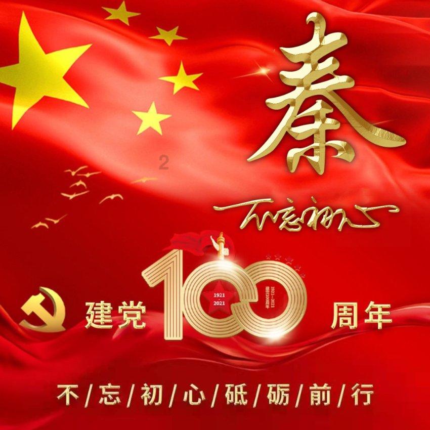 火柴算算数