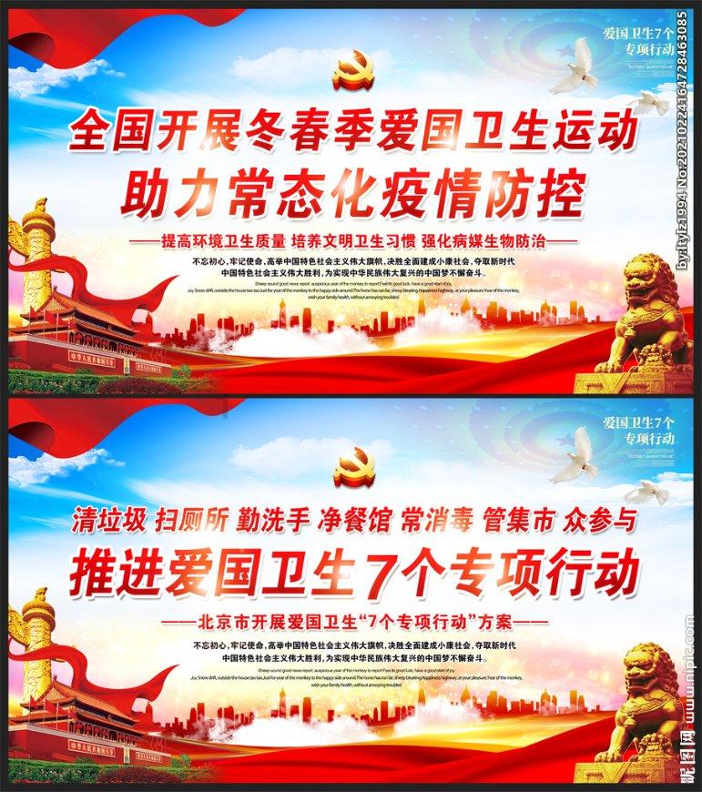 大跳跃的方块