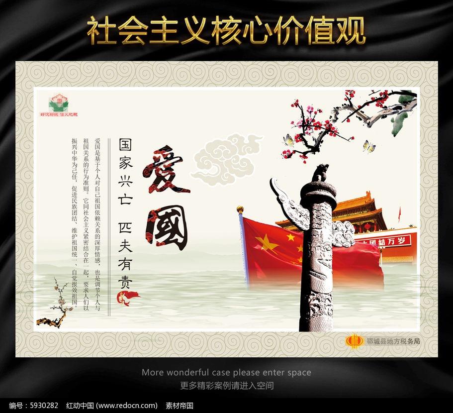 2021年浙江社保养老保险交费多少一个月？游戏画面