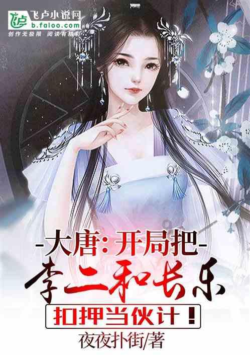 正当防卫