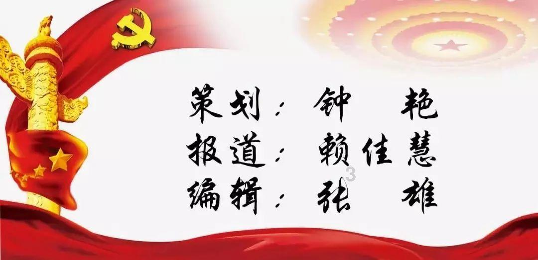 河北青县：春联送福进万家 文化惠民暖人心