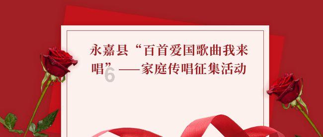 夏天如何解暑游戏画面