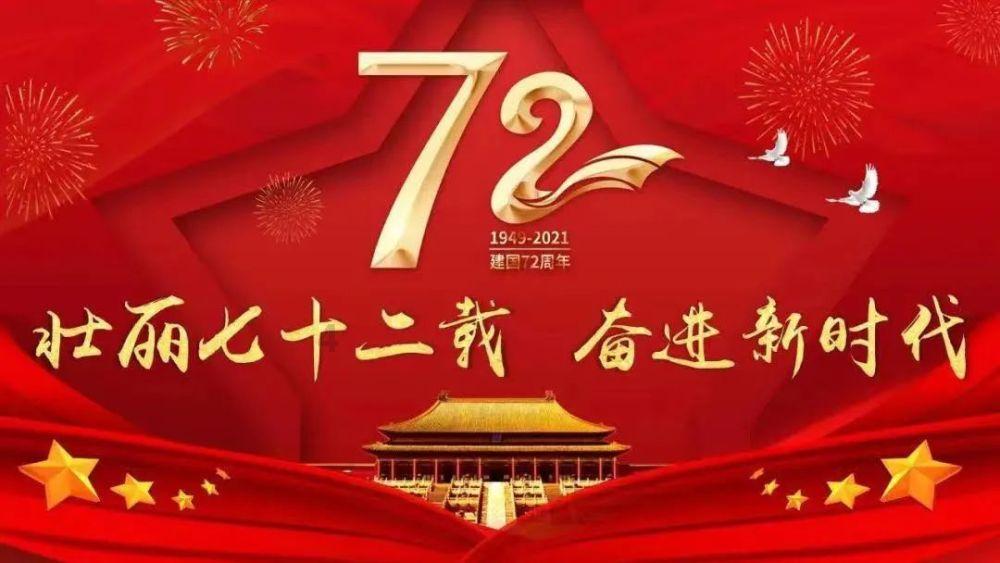水富:生态“稻”产业走出致富新“稻”路