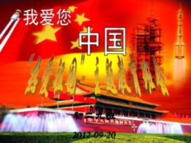 山东省政协港区政协委员：应坚持与粤港澳大湾区“双向奔赴”