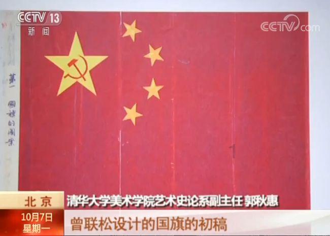夫妻捡垃圾在城中村造了一个博物馆