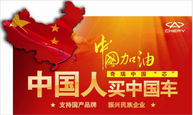 光剑战士中文版