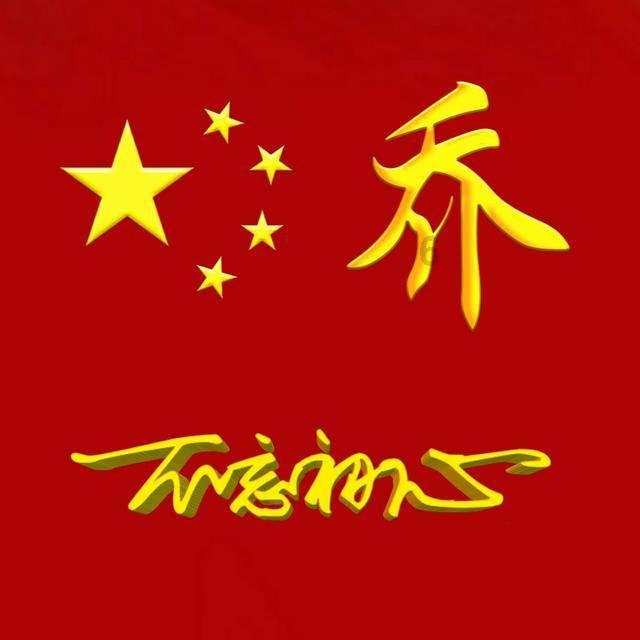 救援可爱小学生