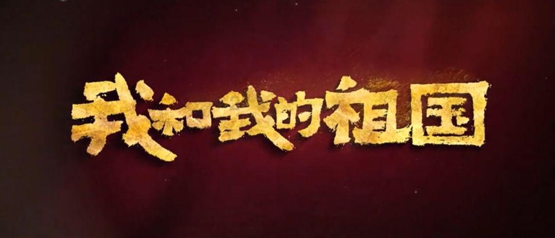 因信贷资金管理和控制不到位致使信贷资金未按约定用途使用等 精河县农村信用合作联社被罚55万元
