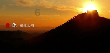 汕头保税区到潮汕机场坐车怎么走？