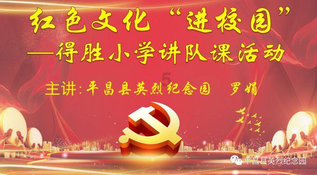 哆啦A梦3奇迹之岛