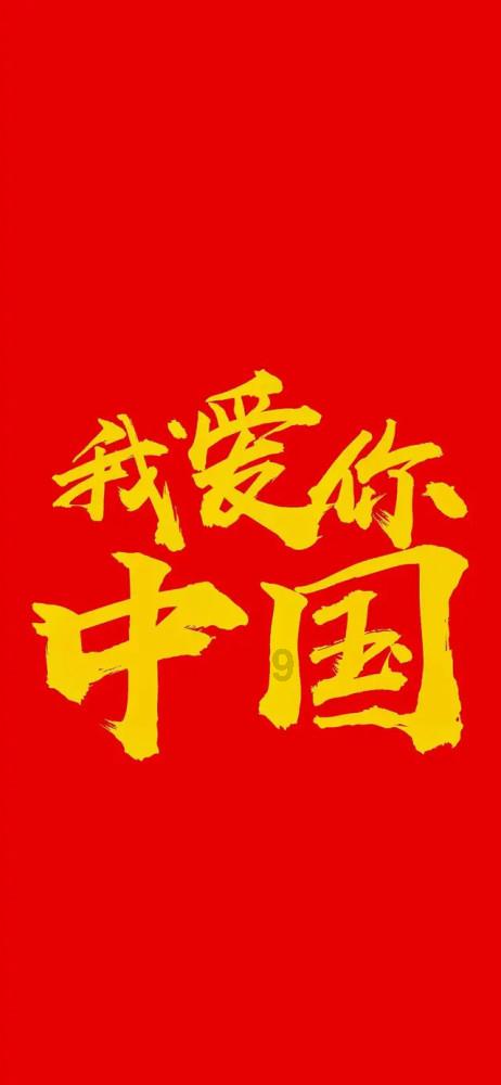 鲁教教育集团--淄博全日制中专中职，济南全日制私立高中，莱芜封闭寄宿小学