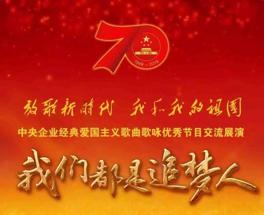 数字计算游戏