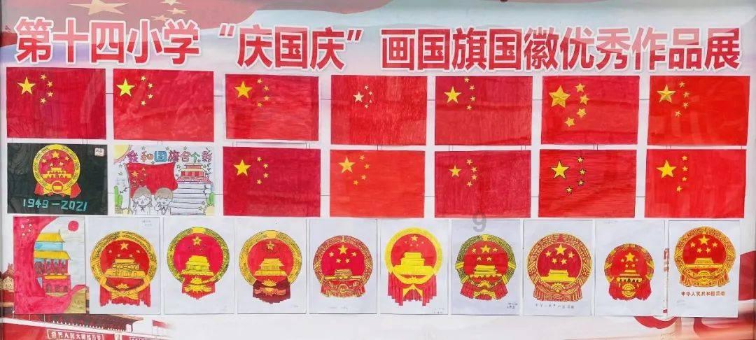 “认真”下雪的绵阳美“翻”了朋友圈