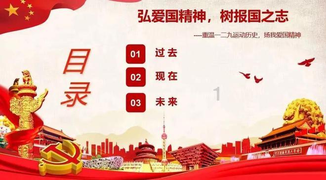年底霸州各村注意！猖狂面包车又开始了