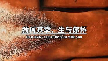干嘛要我陪着你上班呀怎么回复？游戏画面