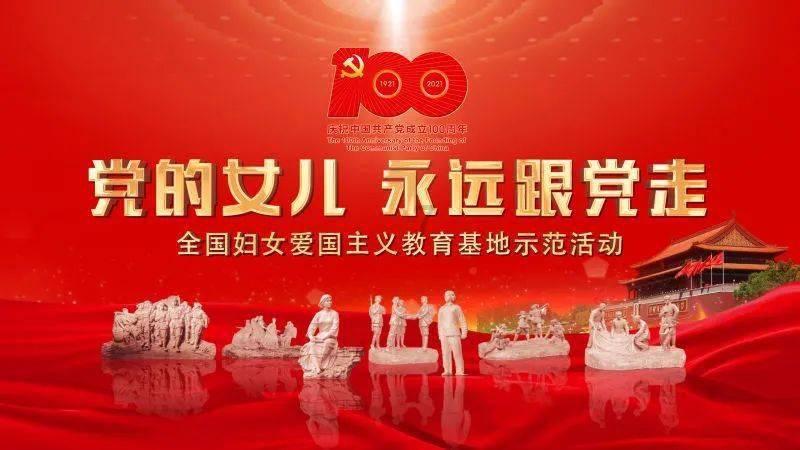 消逝的光芒：信徒