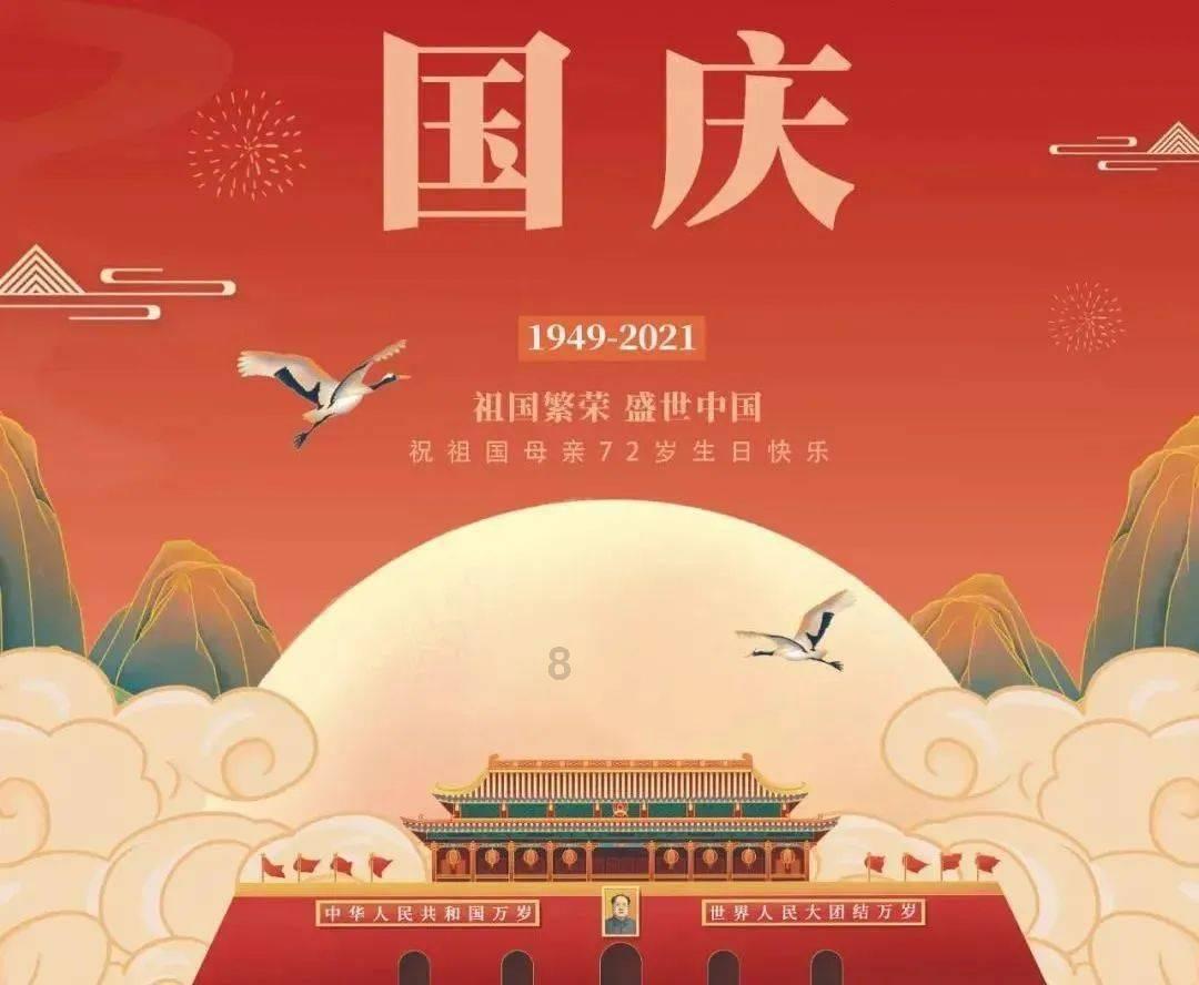 摆动小圆球
