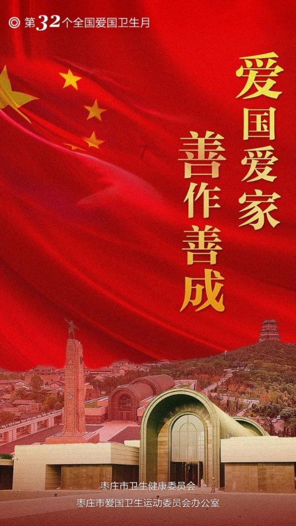 数额特别巨大!“韩某菲涉嫌诈骗案”,海口警方再次呼吁相关受害人尽快报案