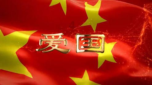 羞辱2