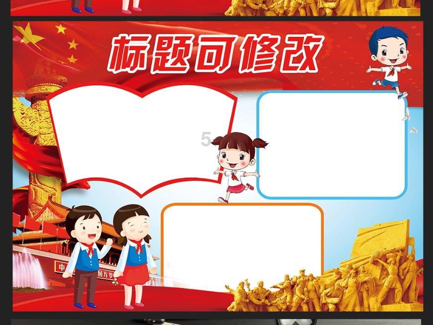 西安储能产业发展势头强劲
