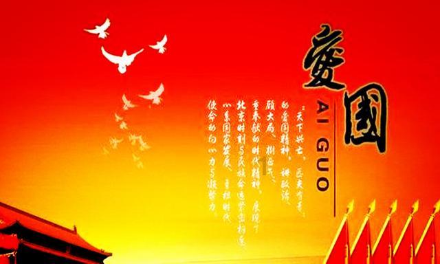 47岁李金羽罕见现身新职务,年薪几万很满足