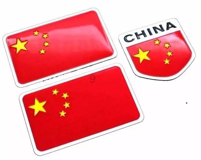 因未按监管规定发布处置公告等，华融资管深圳公司被处罚70万元