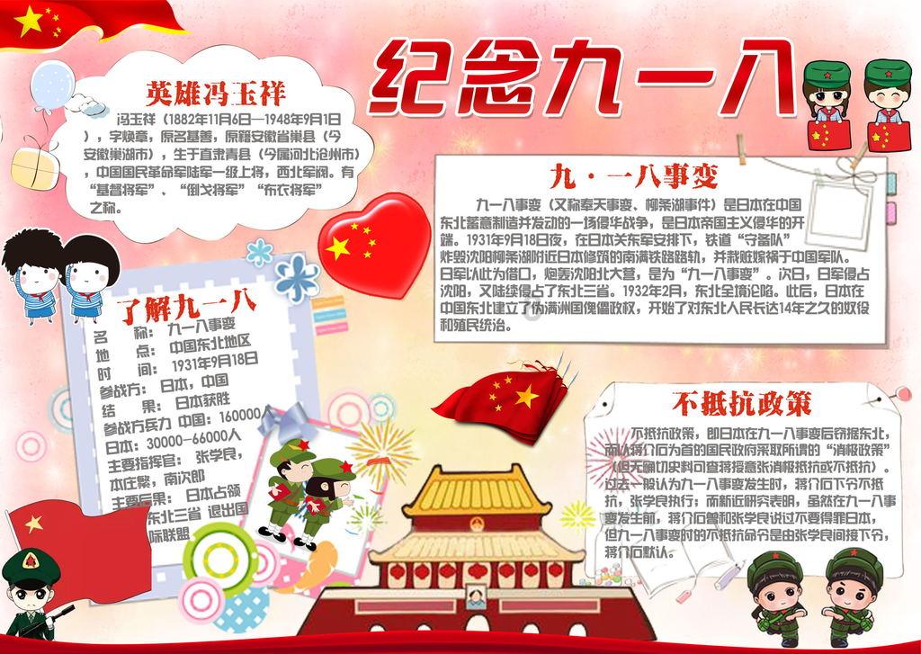春运第一线,当“尔滨”遇上春运,铁路部门多措施应对客流高峰