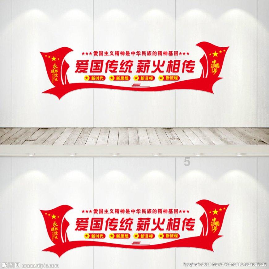 豆娃勇士2
