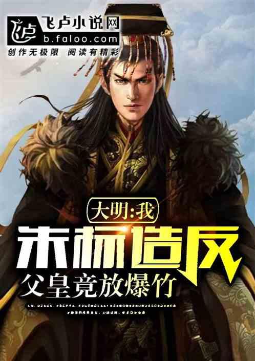 【委员风采】省政协委员李妍菲:以侨为“桥”搭平台 汇聚侨资侨智侨力谋新局