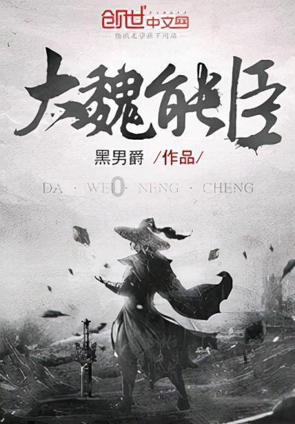 北京大昌联丰汽车销售服务有限公司因未报送登记表被警告