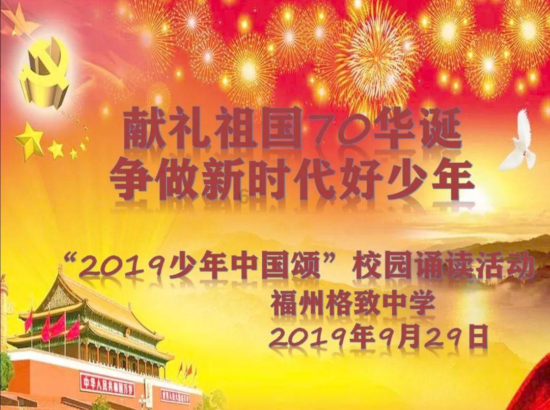 逗小猴开心系列170
