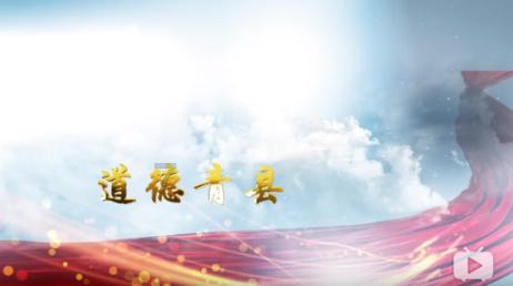 劫后余生：夺回