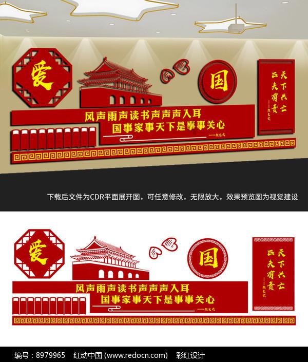 道家思想对中国文化的影响是什么?-专业问答平台 | 热门问题解答