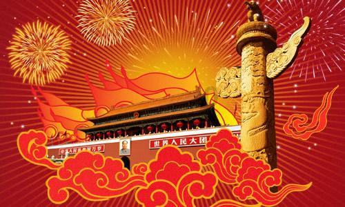 大炮篮球3选关版