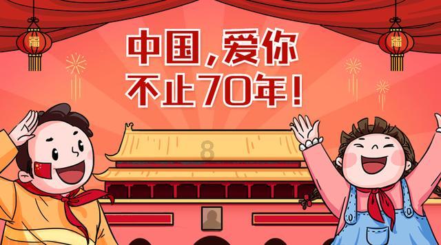 脑洞小老弟无实名认证