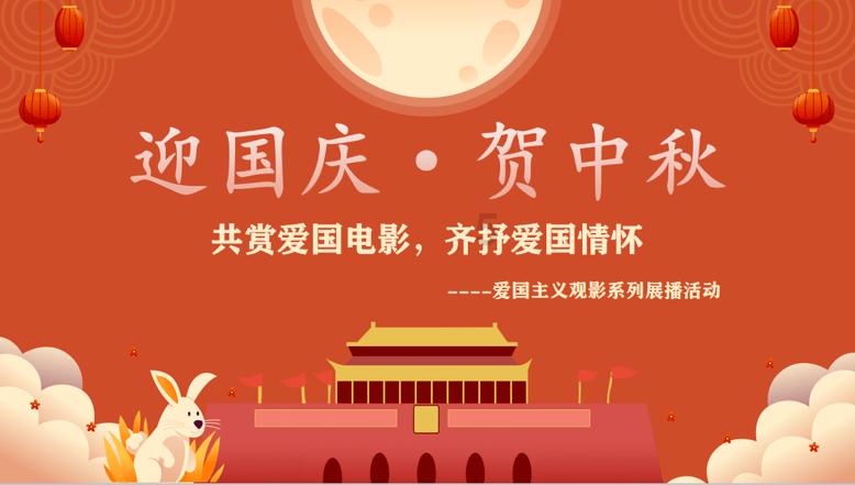 小汽车的太空梦