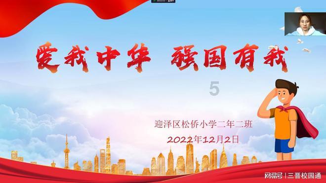 华为碎屏险只能免费换一次屏幕是吗游戏画面
