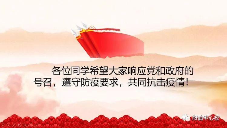 未知的道路无敌版
