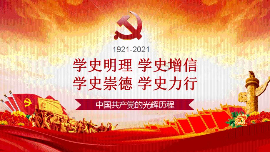 分手了怎么可以和好哦？游戏画面