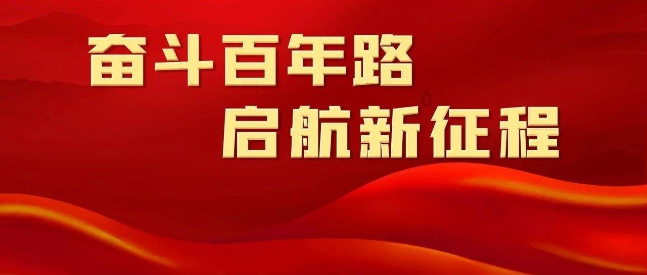 优博讯(300531.SZ):拟斥资4000万元-8000万元回购公司股份