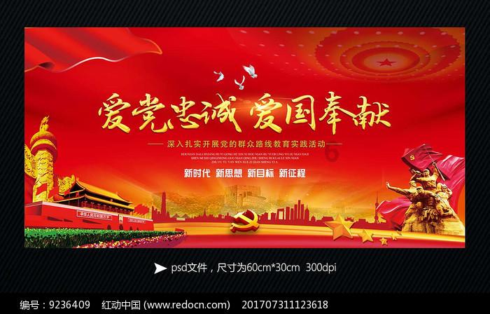 姜斯琛：旅途中的色彩与情感