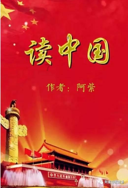 手绘互动长漫丨寻着年味,来场“非遗之约”