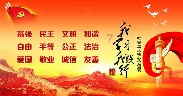 安顺经开区交通运输局：
