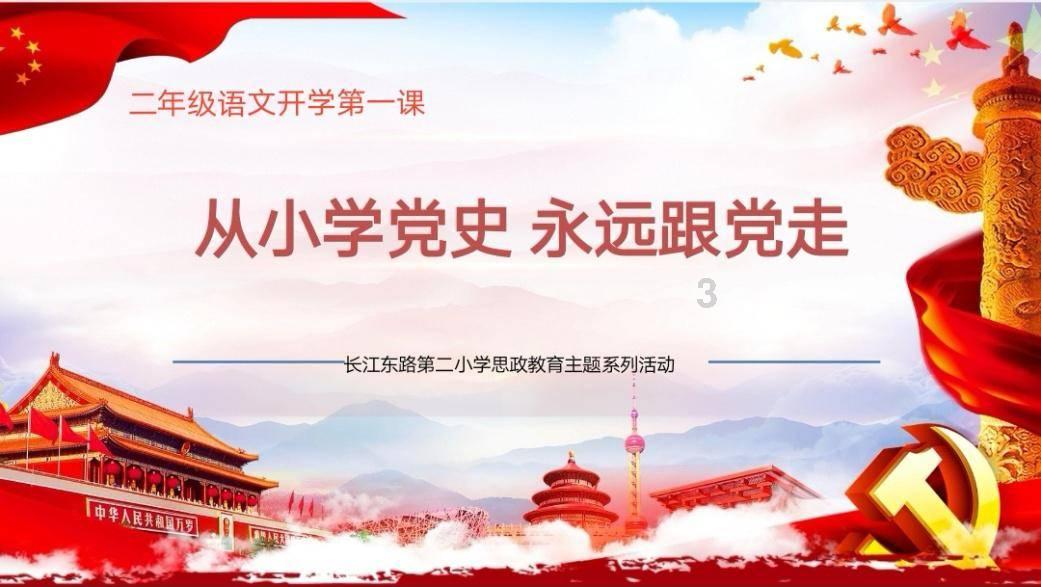 魔法学校女生