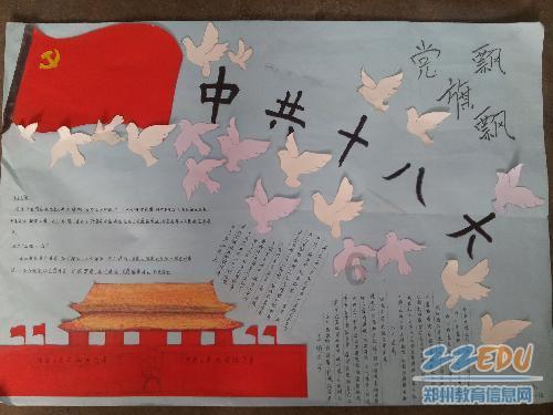 美国警察帮一位美女找猫的电影叫什么游戏画面