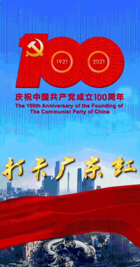 “小偷”！快过年了，劝你们善良！