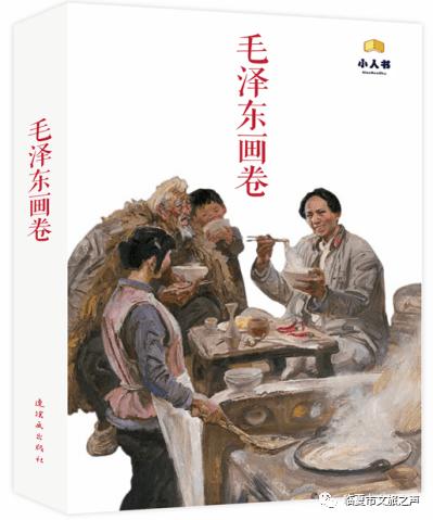 血虚催人老，血虚的女人该怎么补？游戏画面